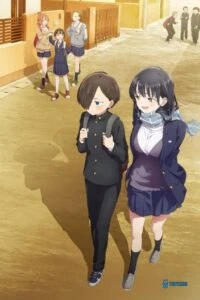 boku no kokoro yabai yatsu Truyengi