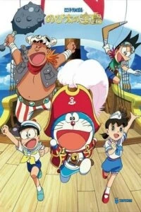 Doraemon Truyengi