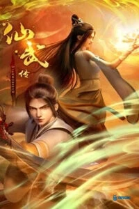 tien vo de ton Truyengi